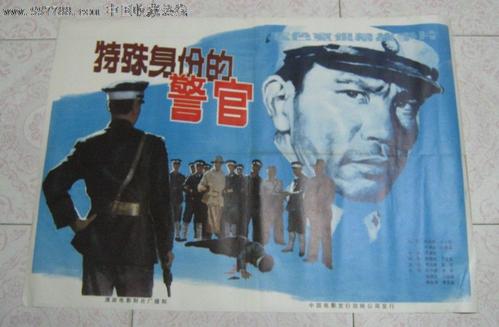 久留米工業大学商科文凭证书